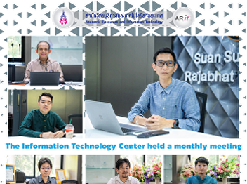 The Information Technology Center held a
monthly meeting.