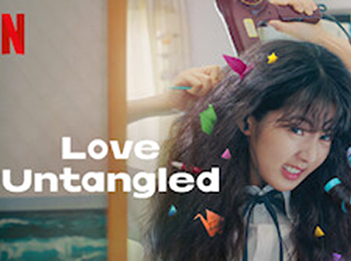 Love Untangled