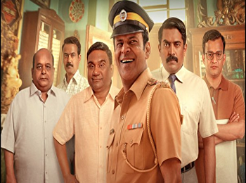 สารวัตรซ่าปะทะทรชน