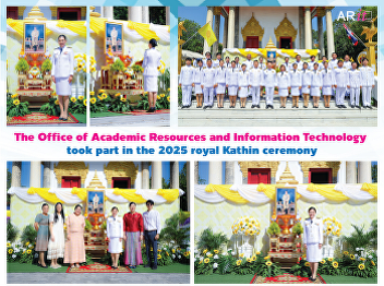 The Office of Academic Resources and
Information Technology took part in the
2025 royal Kathin ceremony.