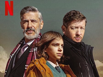 ชีวิตต้องสาป