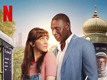 พบรักซูเปอร์สตาร์