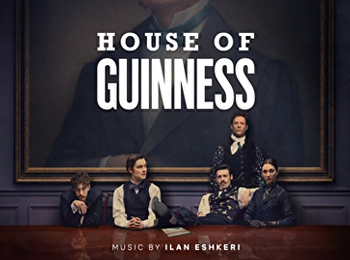 เฮาส์ ออฟ กินเนสส์