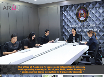 The Office of Academic Resources and
Information Technology held a planning
meeting for fiscal year 2026, under
Strategy 5: 