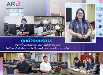 The Academic Resources Center welcomed
Master's degree students in Sports
Management to a workshop on 