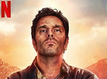 กาลครั้งหนึ่งของนักฆ่า