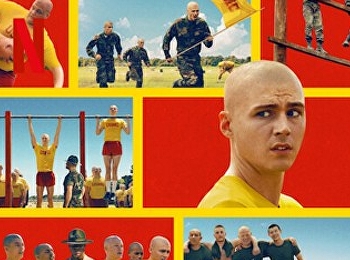 หลักสูตรชีวิตนาวิกน้องใหม่