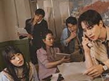 เลือดธุรกิจฝ่าพายุวิกฤติ