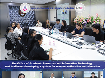 The Office of Academic Resources and
Information Technology met to discuss
developing a system for revenue
estimation and allocation