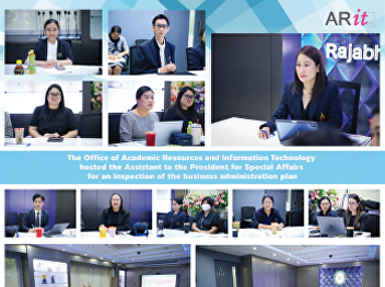The Office of Academic Resources and
Information Technology hosted the
Assistant to the President for Special
Affairs for an inspection of the
business administration plan.