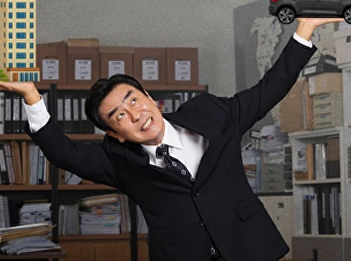 The Dream Life of Mr. Kim