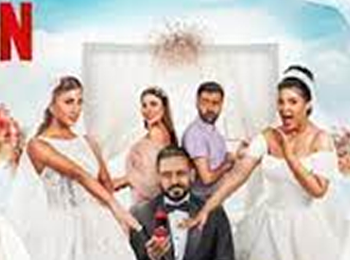 หนึ่งเจ้าบ่าว สองเจ้าสาว