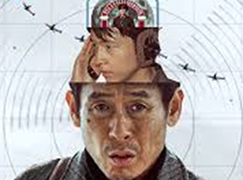 พลิกน่านฟ้าผ่าวิกฤติ