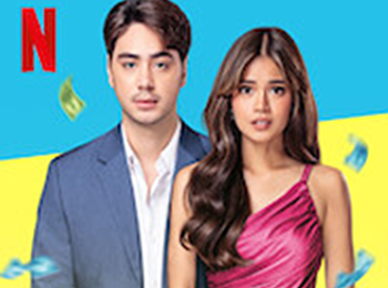 ตกกระไดพลอยรวย