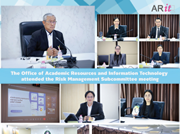 The Office of Academic Resources and
Information Technology attended the Risk
Management Subcommittee meeting