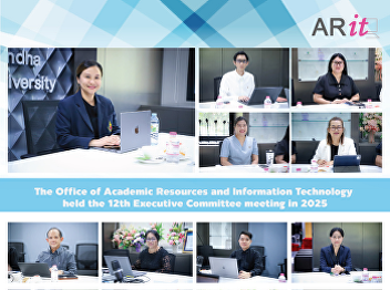The Office of Academic Resources and
Information Technology