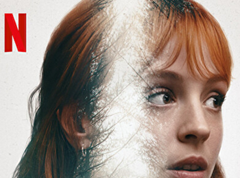 กาเหว่าคริสตัล