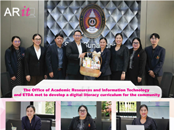 The Office of Academic Resources and
Information Technology and ETDA met to
develop a digital literacy curriculum
for the community.