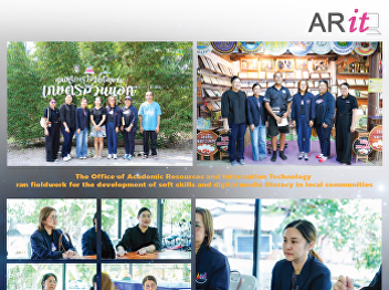 The Office of Academic Resources and
Information Technology ran fieldwork for
the development of soft skills and
digital media literacy in local
communities.