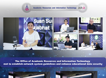 The Office of Academic Resources and
Information Technology met to establish
network system guidelines and enhance
educational data security.