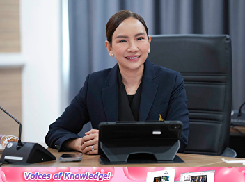 ARIT ran a network survey for the
Educational Data Security Project for
fiscal year 2026