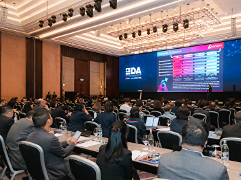 The Office of Academic Resources and
Information Technology participated in
the academic seminar 