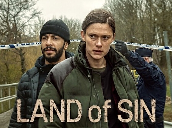 แผ่นดินบาป