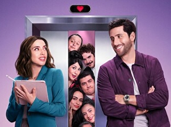 พิชิตฝันประชันรัก