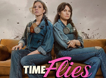 เวลาติดปีก