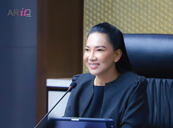 สำนักวิทยบริการและเทคโนโลยีสารสนเทศ
เข้าร่วมประชุมคณะกรรมการบริหารมหาวิทยาลัย
ครั้งที่ 2/2569