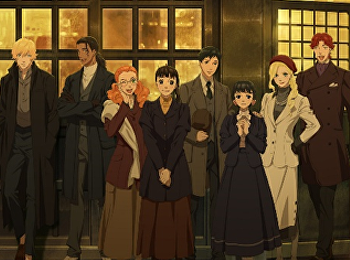 ปริซึมแห่งรัก