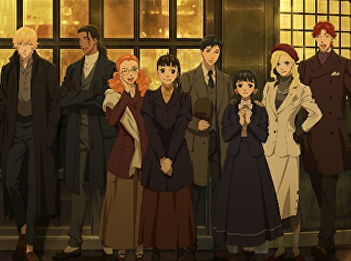 Love Through a Prism