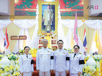 ARIT participated in the Royal Seal
honoring ceremony for the academic year
2025