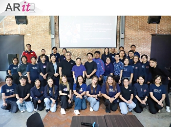 สำนักวิทยบริการและเทคโนโลยีสารสนเทศ จัด
Workshop
เสริมทักษะดิจิทัลและการคิดเชิงนวัตกรรม