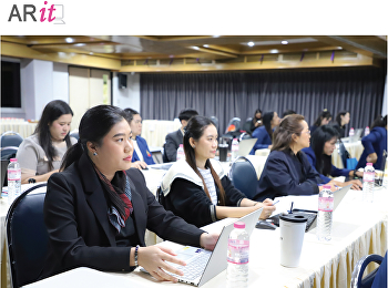 สำนักวิทยบริการและเทคโนโลยีสารสนเทศ
เข้าร่วมอบรมหลักการบันทึกบัญชีตามแผนธุรกิจ
ปีงบประมาณ 2569