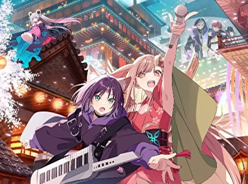 เจ้าหญิงกระบอกไม้ไผ่ ในโลกเมตาเวิร์ส