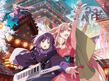 Cosmic Princess Kaguya!