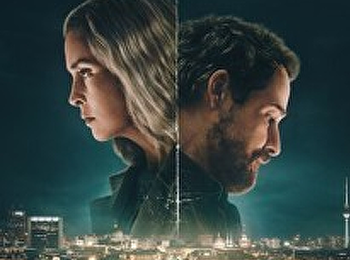 สายลับซ่อนเร้น