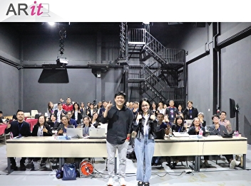 ARIT staff attends PR Next Gen (Gen 1)
to enhance corporate communication
capabilities for the digital era.