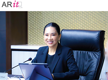 The Academic Resources and Information
Technology participated in the
University Executive Committee meeting