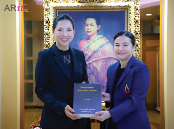 มหาวิทยาลัยราชภัฏสวนสุนันทา
รับมอบขุมทรัพย์ทางปัญญา
