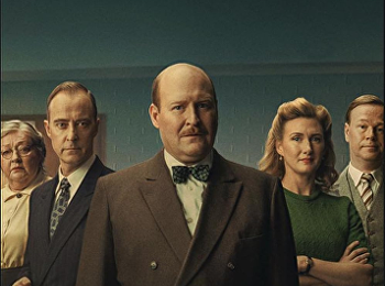 ใต้เงาสวีเดน