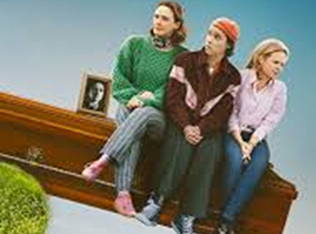 ทางไปสวรรค์จากเบลฟาสต์