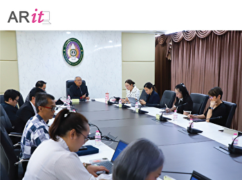 สำนักวิทยบริการและเทคโนโลยีสารสนเทศ
เข้าร่วมการประชุมอนุกรรมการบริหารความเสี่ยง
ครั้งที่ 1/2569