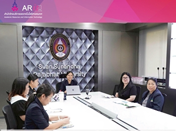 สำนักวิทยบริการและเทคโนโลยีสารสนเทศ
ประชุมคณะกรรมการพัฒนาทักษะดิจิทัลกลุ่มเป้าหมายสถาบันการศึกษา
ครั้งที่ 1/2569
