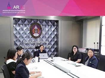 ARIT participated in the first meeting
of the Committee for Digital Skills
Development, focusing on target groups
within educational institutions