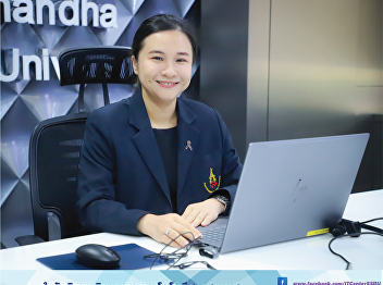 The Office of Academic Resources and
Information Technology hosted 