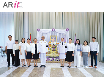 สำนักวิทยบริการและเทคโนโลยีสารสนเทศ
ร่วมพิธีถวายพระพรชัยมงคลสมเด็จพระนางเจ้าสุทิดา
พัชรสุธาพิมลลักษณ พระบรมราชินี