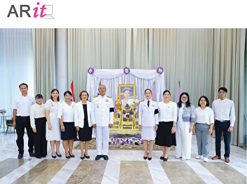 The Office of Academic Resources and
Information Technology participated in a
ceremony celebrating the birthday
anniversary of Her Majesty Queen Suthida
Bajrasudhabimalalakshana