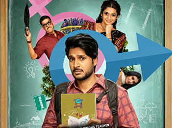 Super Subbu